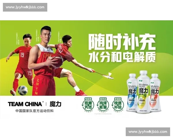 体育数据官方版全方位升级助力运动分析精准预测成绩提升