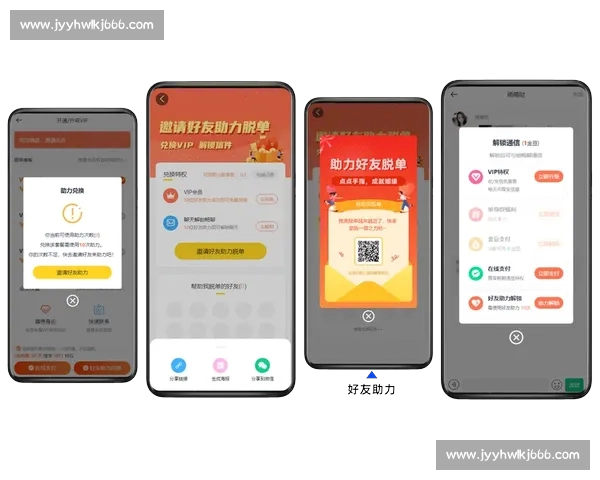 体育官网官方版全面升级体验助力用户轻松掌握赛事资讯与数据